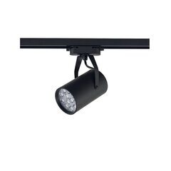 Aktsentlamp Nowodvorski PROFILE STORE PRO LED 12W 8323 hind ja info | Laelambid | hansapost.ee