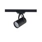 Aktsentlamp Nowodvorski PROFILE STORE PRO LED 12W 8323 цена и информация | Laelambid | hansapost.ee