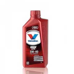 Моторное масло Valvoline MAXLIFE 5W40, 1 л цена и информация | Моторные масла | hansapost.ee