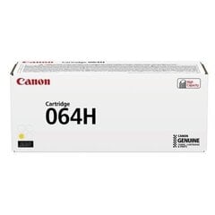 Тонер Canon CLBP 064H 4932C001  цена и информация | Картридж Actis KH-653CR | hansapost.ee