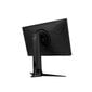 Asus XG249CM Strix цена и информация | Monitorid | hansapost.ee