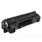 Dragon Canon EP26/EP-27 цена и информация | Laserprinteri toonerid | hansapost.ee