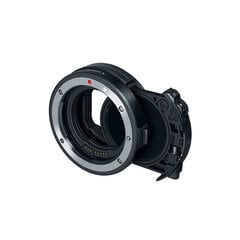 Canon 3443C005 EOS R price and information | Camera accessories | hansapost.ee