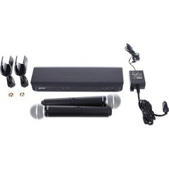 Shure BLX288/SM58 цена и информация | Shure Фотоаппараты, аксессуары | hansapost.ee