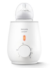 Подогреватель для бутылочек и детского питания Philips Avent SCF355/07 цена и информация | Стерилизаторы и подогреватели для бутылочек | hansapost.ee