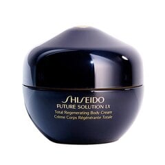 Future Solution LX (Total Regenerating Body Cream) 200 ml hind ja info | Shiseido Kehahooldustooted | hansapost.ee