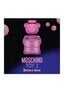 Tualettvesi Moschino Toy 2 Bubble Gum EDT naistele, 30 ml цена и информация | Parfüümid naistele | hansapost.ee