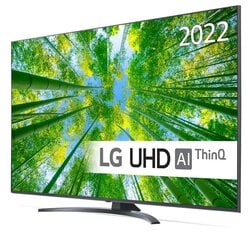 LG 60UQ81003LB hind ja info | Televiisorid | hansapost.ee
