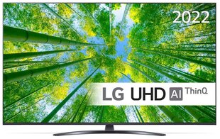 LG 60UQ81003LB цена и информация | Телевизоры | hansapost.ee