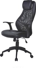 Офисный стул Halmar Torino, черный цена и информация | Офисные кресла | hansapost.ee