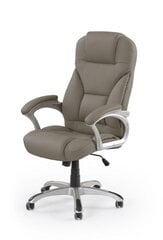 Офисный стул Halmar Desmond, серый цена и информация | Офисные кресла | hansapost.ee