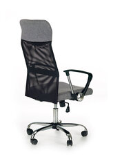 Офисный стул Halmar Vire 2, серый цена и информация | Офисные кресла | hansapost.ee