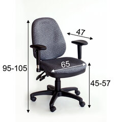 Офисное кресло Savona, серое цена и информация | Офисные кресла | hansapost.ee