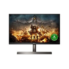 Philips 329M1RV/00 hind ja info | Monitorid | hansapost.ee