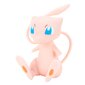 POKEMON Vinüülist figuur, 10 cm цена и информация | Mänguasjad poistele | hansapost.ee