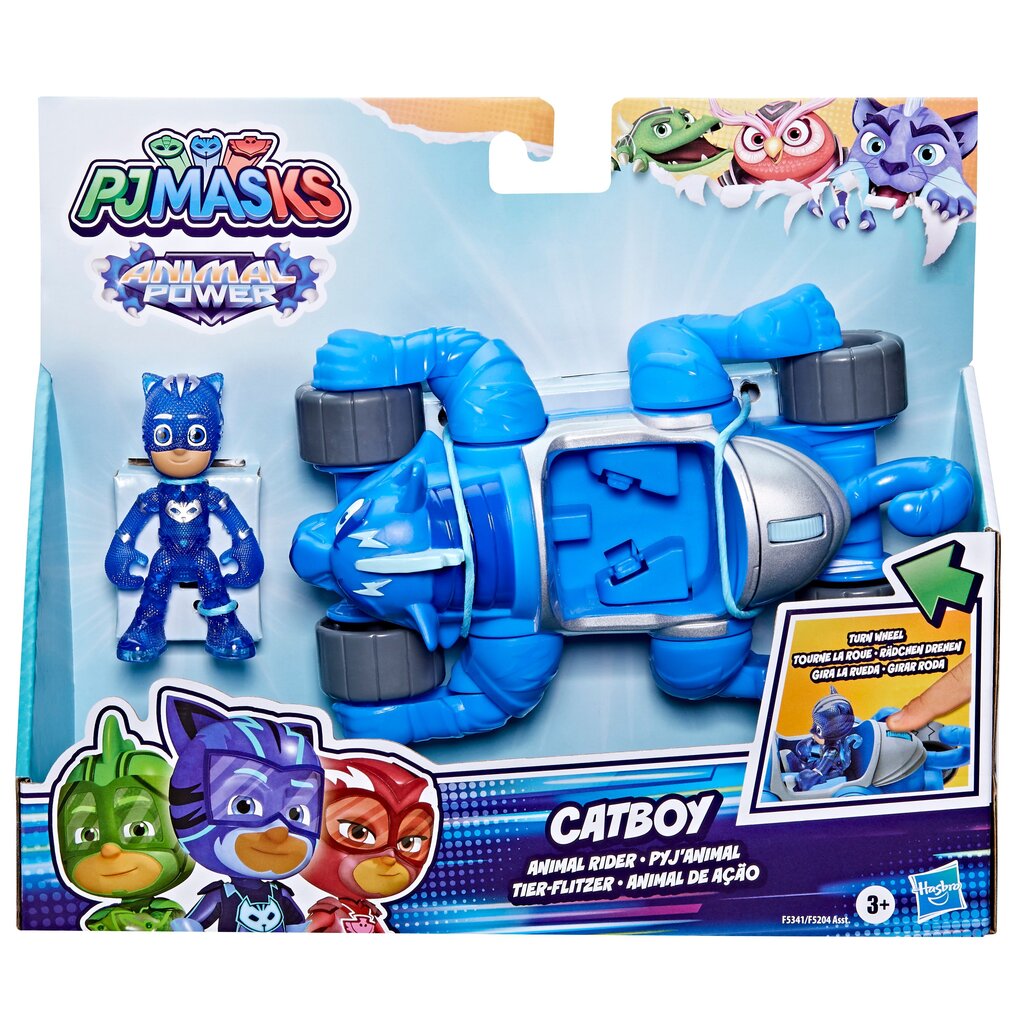 PJ MASKS mängukomplekt Deluxe Animal Rider цена и информация | Mänguasjad poistele | hansapost.ee