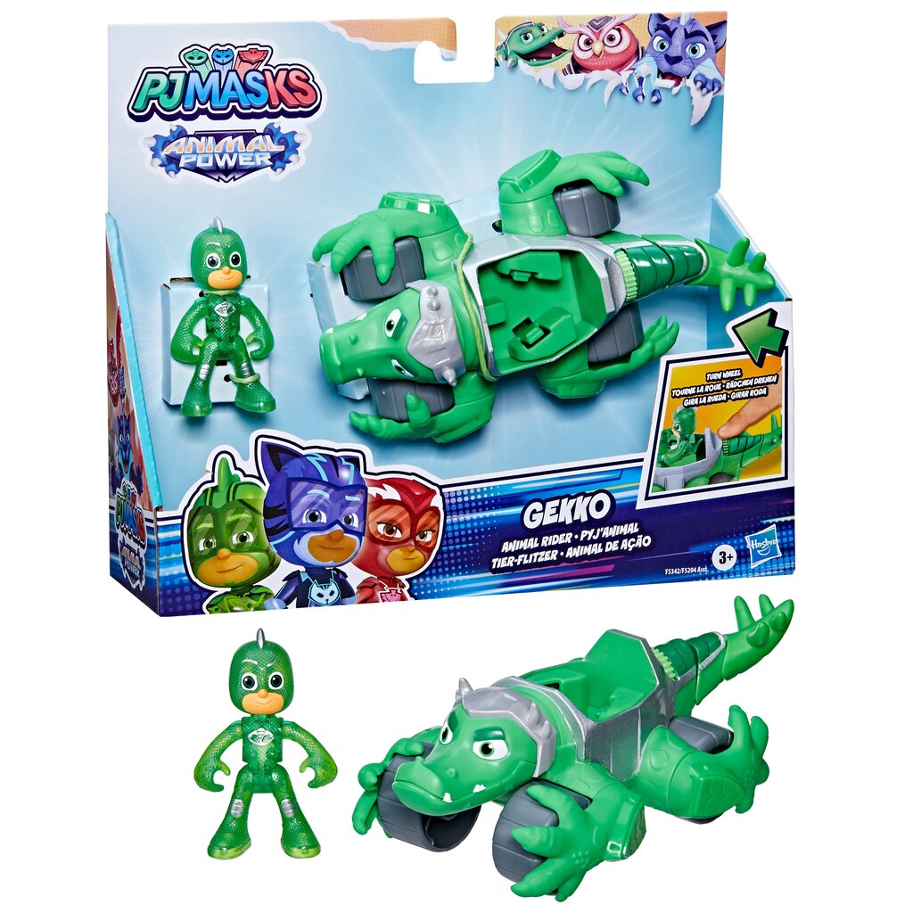 PJ MASKS mängukomplekt Deluxe Animal Rider цена и информация | Mänguasjad poistele | hansapost.ee