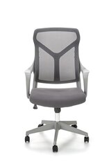 Kontoritool Halmar Santo, hall price and information | Office chairs | hansapost.ee