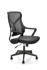 Kontoritool Halmar Santo, must price and information | Office chairs | hansapost.ee