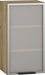 Шкафчик Halmar GV-40/72, коричневый цвет цена и информация | Кухонные шкафчики | hansapost.ee