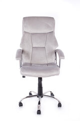 Офисный стул Happy Game 8043, серый цена и информация | Офисные кресла | hansapost.ee