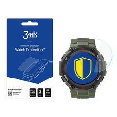 Защитное стекло 3mk Watch Protection™ v. FlexibleGlass Lite для Xiaomi Amazfit T-Rex 1.3 цена и информация | Аксессуары для смарт-часов и браслетов | hansapost.ee