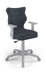 Офисное кресло Entelo Duo AT04 6, серое цена и информация | Офисные кресла | hansapost.ee
