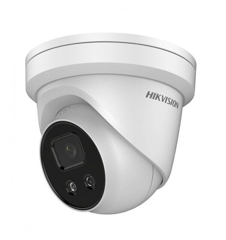 IP-kaamera Hikvision DS-2CD2386G2-IU F2.8 8 MP цена и информация | Valvekaamerad | hansapost.ee