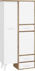 Шкаф Nordis 2D2S, светло-коричневый/белый цена и информация | Шкафы | hansapost.ee