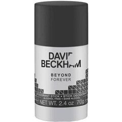 Spreideodorant David Beckham Beyond Forever meestele 75 ml hind ja info | Dušigeelid ja deodorandid meestele | hansapost.ee