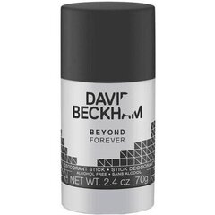 Spreideodorant David Beckham Beyond Forever meestele 75 ml цена и информация | Парфюмированная косметика для мужчин | hansapost.ee