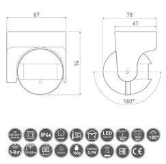 Датчик движения микроволновый GTV CM-1 - AE-CM1000-00, белый  цена и информация | Датчики | hansapost.ee