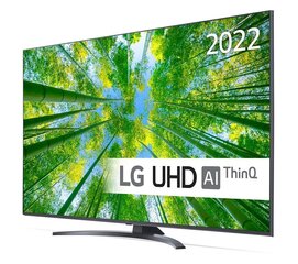 50" 4K UHD Smart TV LG 50UQ81003LB цена и информация | Телевизоры | hansapost.ee