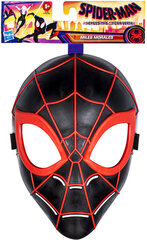Маска героя Spider-Man цена и информация | Игрушки для мальчиков | hansapost.ee