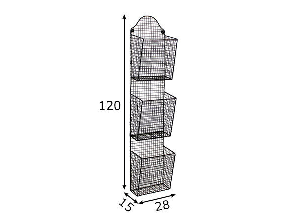 Riputatav korv This&That 28x15x120 cm hind ja info | Riiulid | hansapost.ee