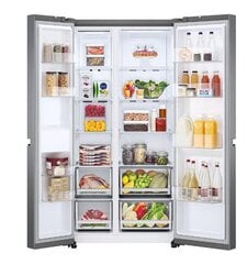 LG GSBV70DSTM цена и информация | Холодильники | hansapost.ee