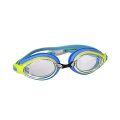 Очки для плавания Spokey Kobra, синие/желтые цена и информация | Очки для плавания | hansapost.ee