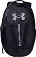 Under Armour Sport, puhkus, matkamine online