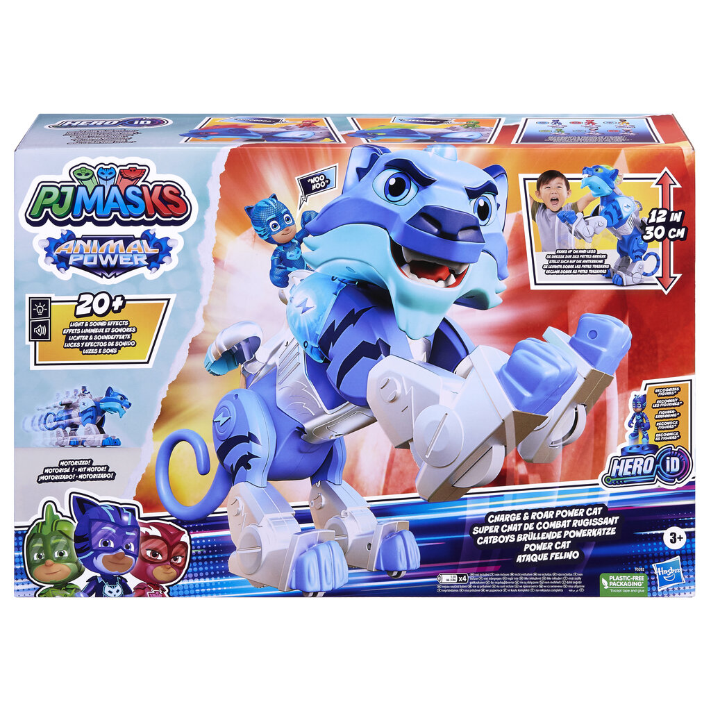 Komplekt Superkass PJ MASKS hind ja info | Mänguasjad poistele | hansapost.ee