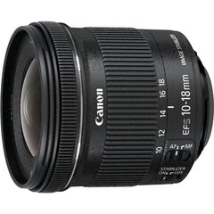 Canon 9519B009AA цена и информация | Объективы | hansapost.ee