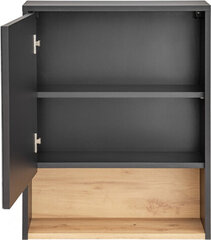 Hakano BATHROOM/HGCABINET/HOM/GALIO/DARKGREY+OAK/75x60x25 hind ja info | Vannitoakapid | hansapost.ee