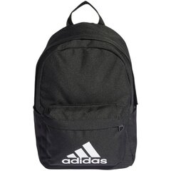 Рюкзак детский adidas Juoda HM5027 цена и информация | Школьные рюкзаки, спортивные сумки | hansapost.ee