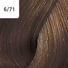 Краска для волос Wella Color Touch Deep Browns, 60 мл, 6/71 Dark Brunette Ash Blonde цена и информация | Краска для волос | hansapost.ee