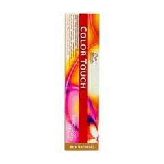 Juuksevärv Wella Color Touch Rich Naturals, 60 ml, 7/89 Blonde Medium Pearl Ash цена и информация | Краска для волос | hansapost.ee