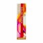 Juuksevärv Wella Color Touch Rich Naturals, 60 ml, 7/89 Blonde Medium Pearl Ash hind ja info | Juuksevärvid | hansapost.ee