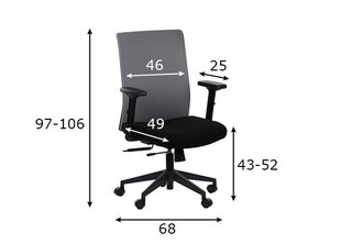 Kontoritool Stema Riverton F/L, must/hall hind ja info | Kontoritoolid | hansapost.ee