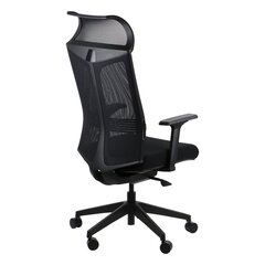Офисное кресло Stema Ryder, черное цена и информация | Офисные кресла | hansapost.ee