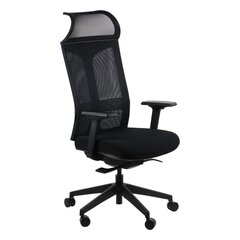 Офисное кресло Stema Ryder, черное цена и информация | Офисные кресла | hansapost.ee