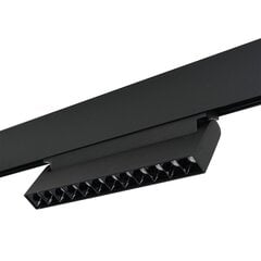 LED-paneel Milagro MAGNETIC TRACK 12W LED price and information | Recessed LED lights | hansapost.ee