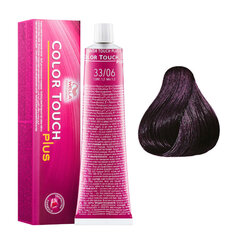Краска для волос Wella Color Touch Plus 60мл, фиолетовый цвет 33/06 цена и информация | Краска для волос | hansapost.ee
